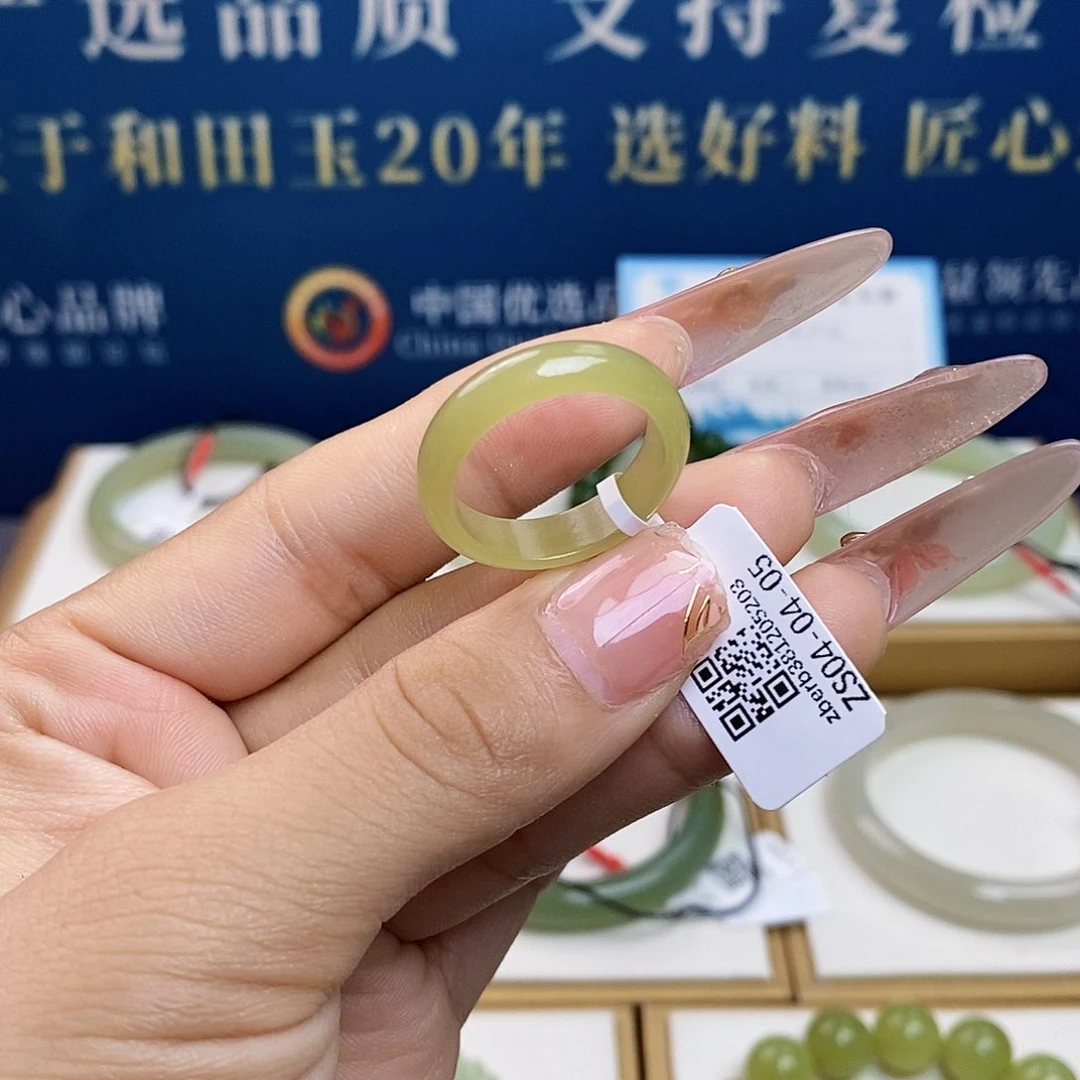 颈饰未镶嵌和田玉17圈sj