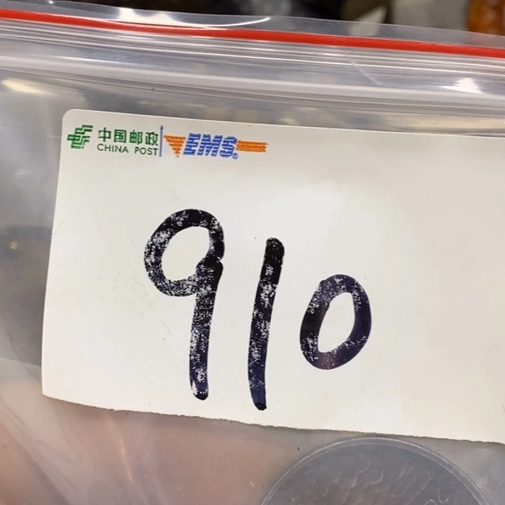 富***…五六七文玩专属链接