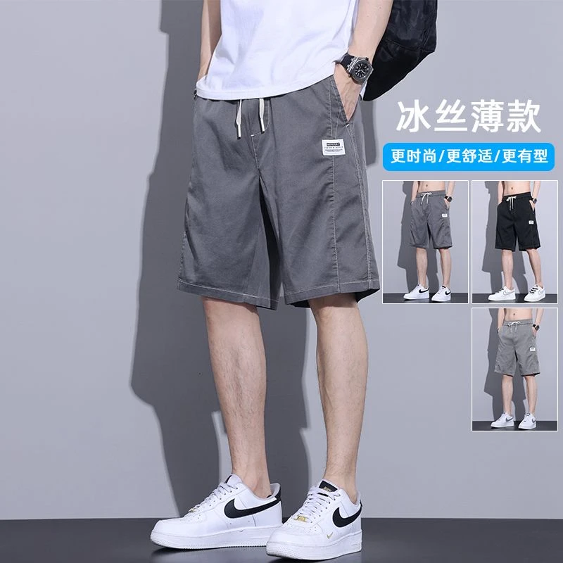天丝五分裤男薄款中裤夏季速干冰丝条纹短裤运动沙滩潮流裤大码