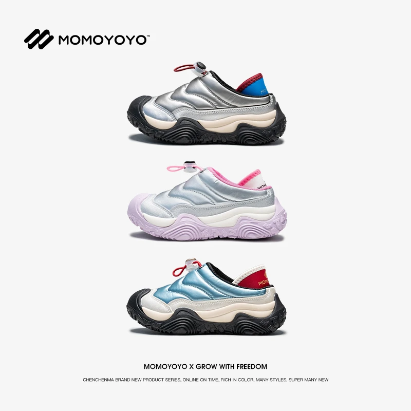 辰辰妈【周末徒步】夏季时尚百搭透气防滑柔软休闲运动鞋 24D01018