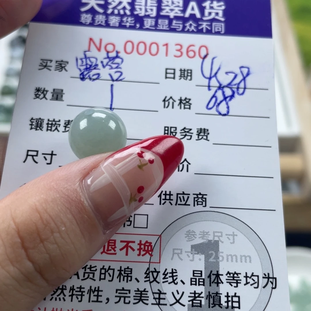 翡翠未镶嵌颈饰露***啊天然缅甸翡翠