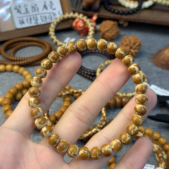 库克吊坠花皮纯肉7.8老型