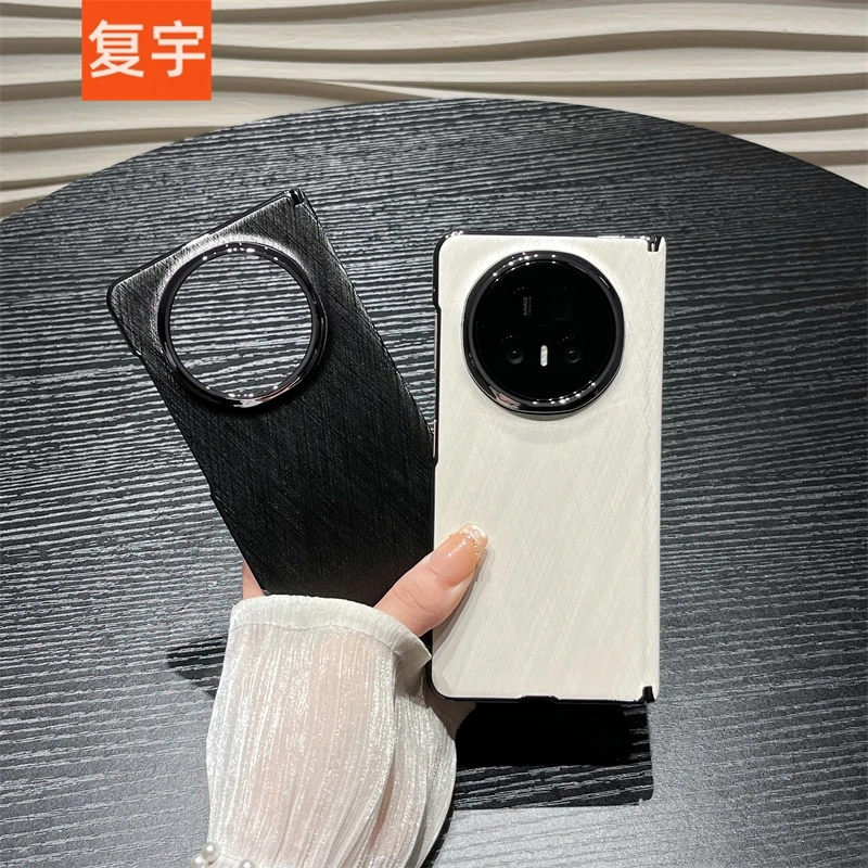 适用荣耀Magic v5手机壳magicv5保护套金丝银锦纹磁吸中轴保护壳