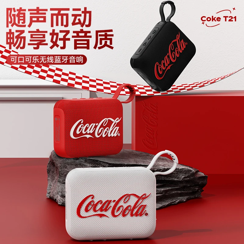 COCA COLA/可口可乐【达人】蓝牙音箱迷你便携户外K歌家用播放器T21