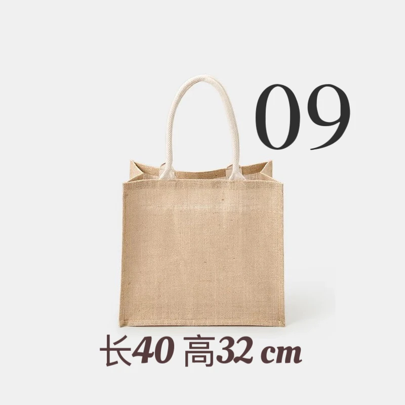 09 潮流百搭旅行袋 330