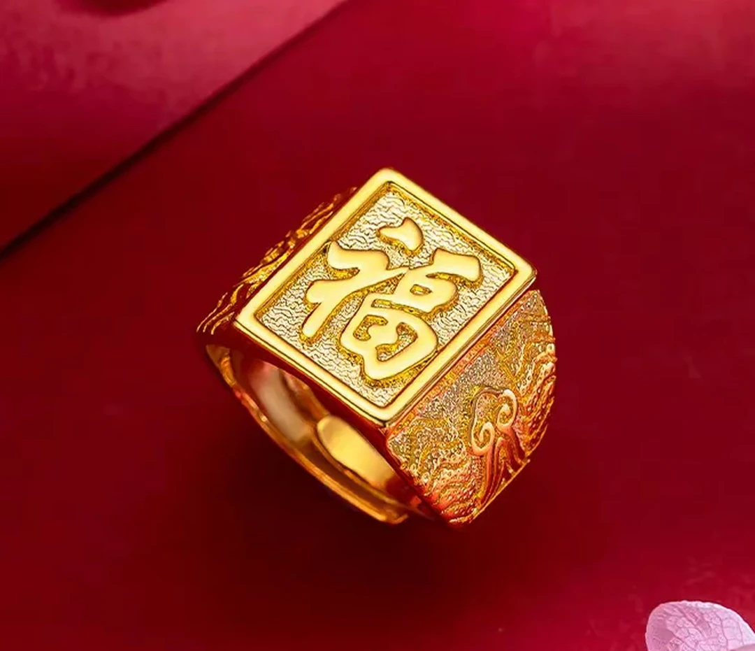 S008-精工古法老板戒