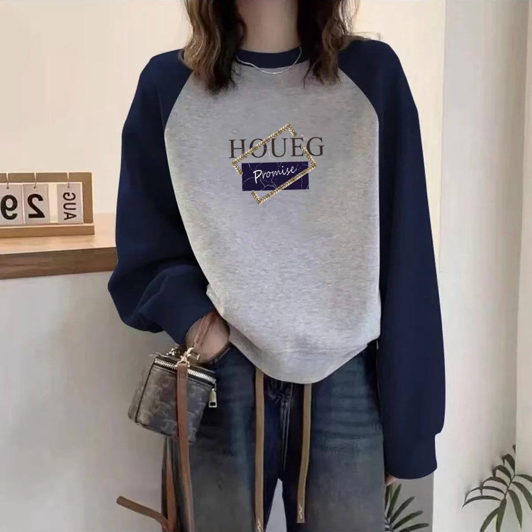 胖mm时尚撞色卫衣女秋冬季韩版宽松大码套头外套休闲圆领加绒上衣