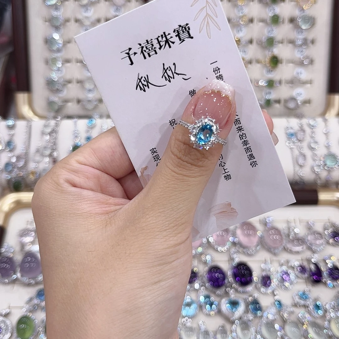 秋***m蛇纹石玉银S925镶嵌戒指