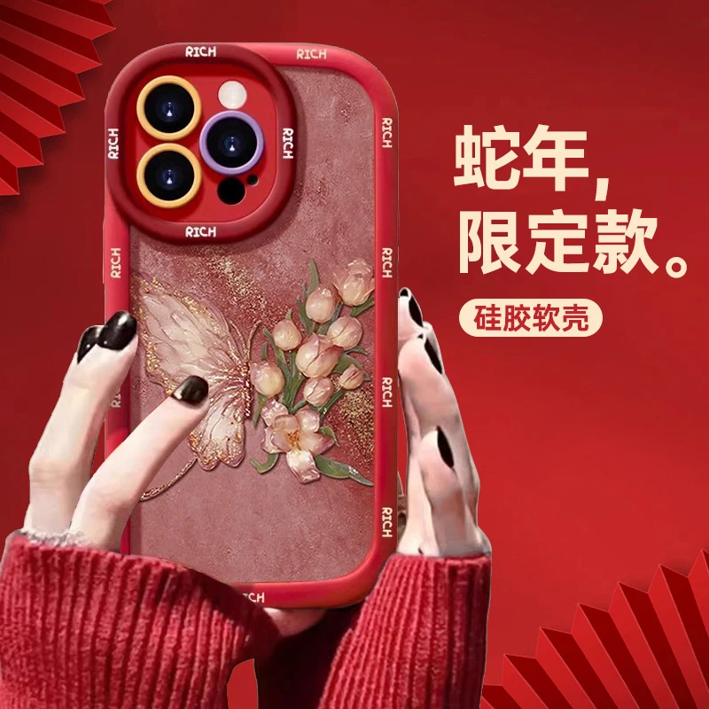 玫瑰蝴蝶适用苹果16promax手机壳iphone15/14硅胶13泡芙壳12/11