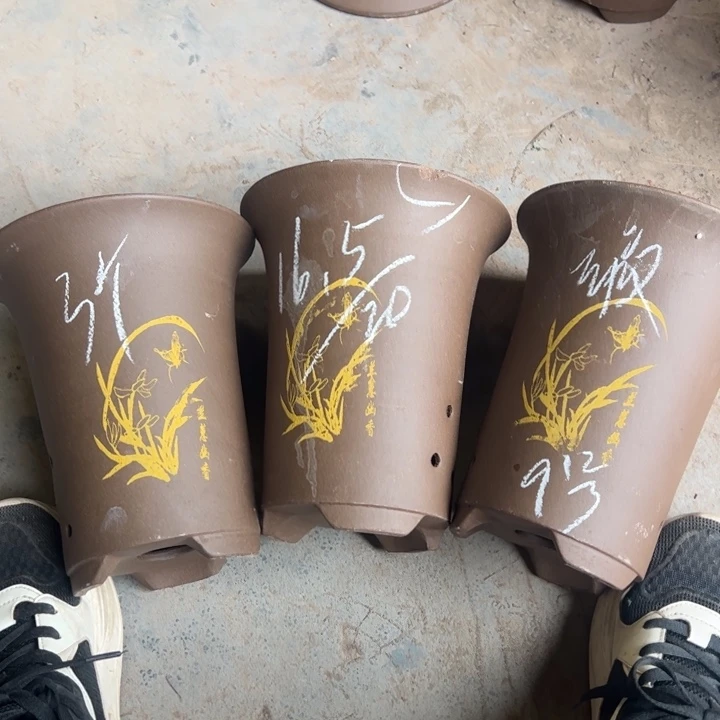 9号………………………………………………