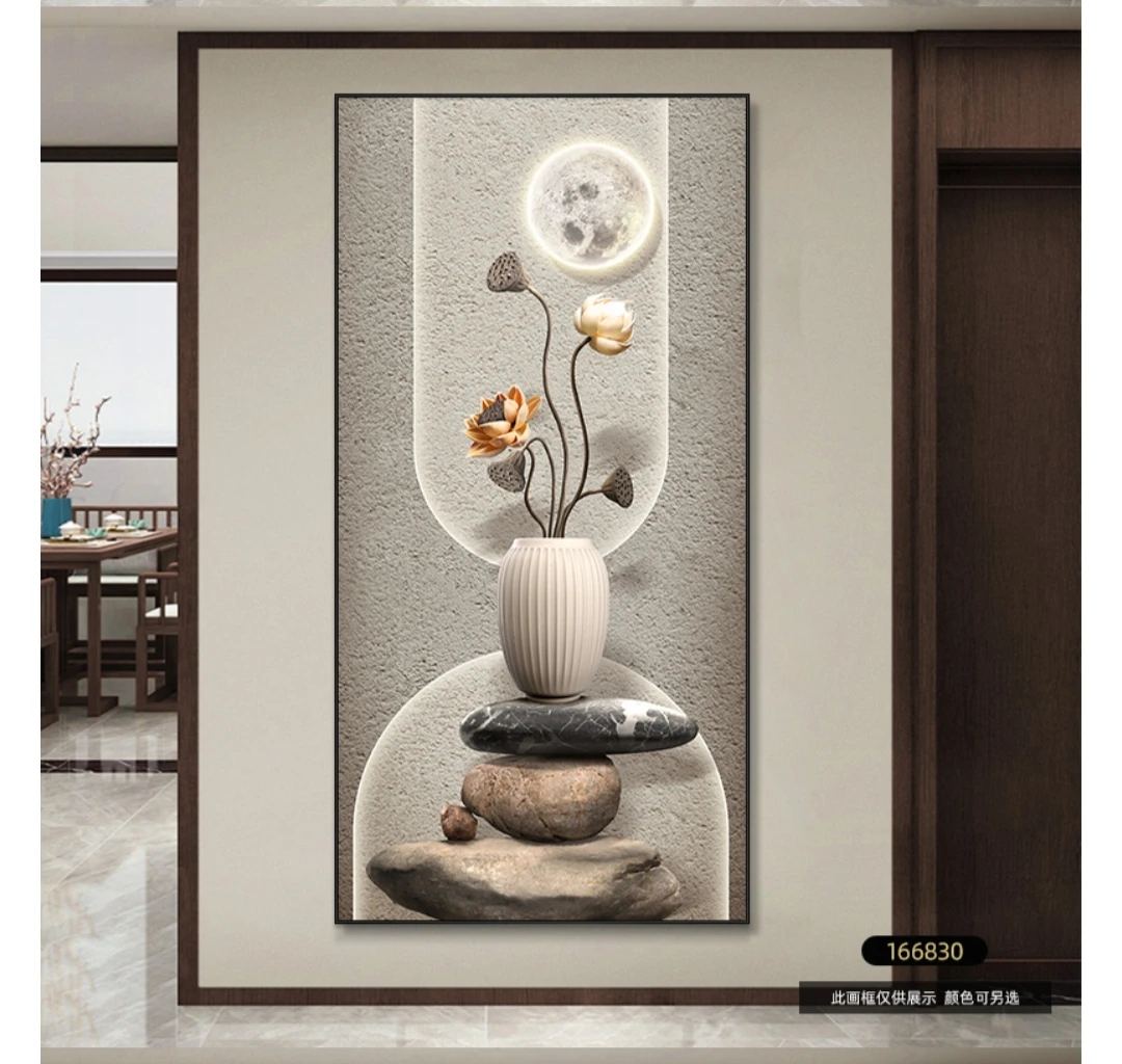 轻奢现代简约风入户玄关客厅走廊过道竖版装饰画