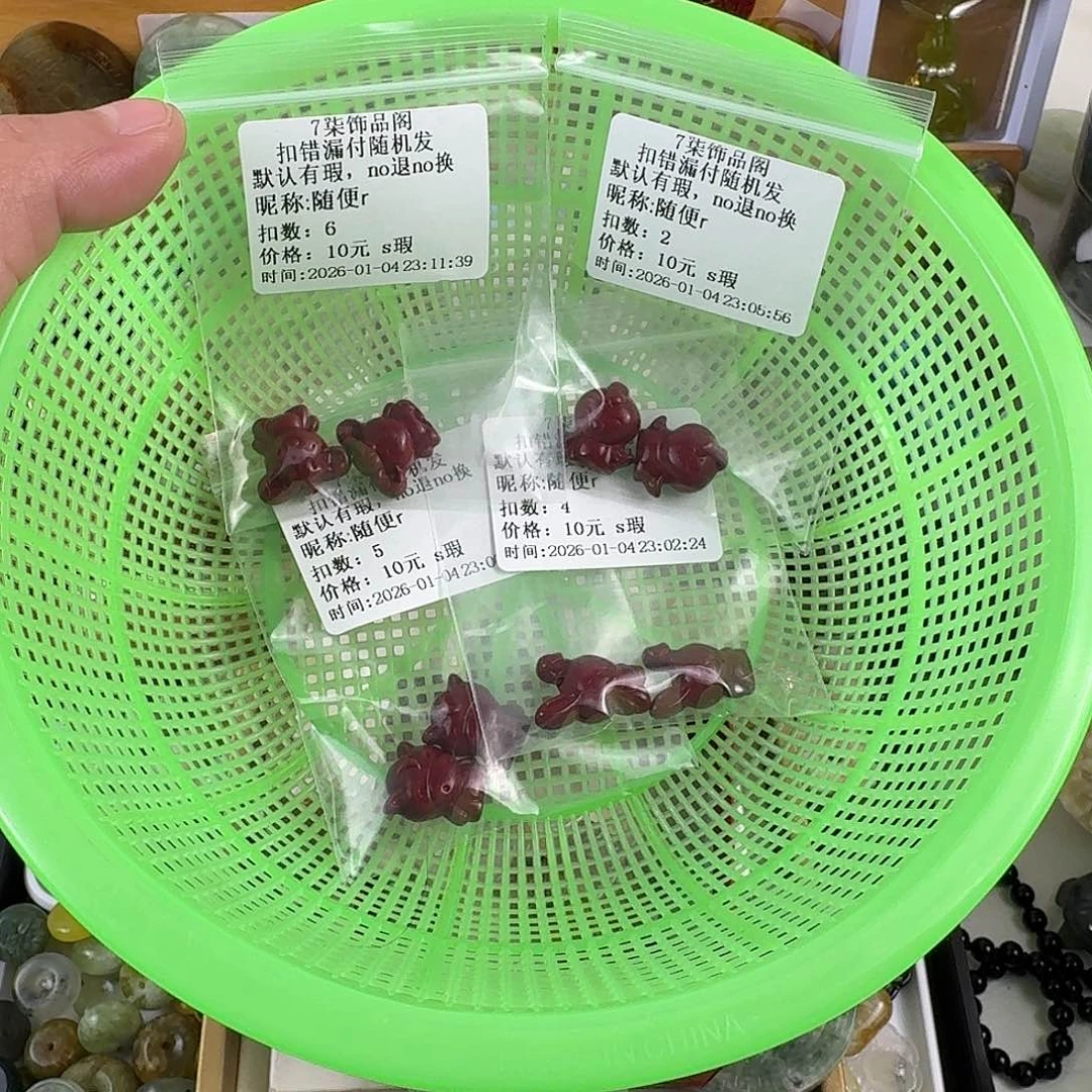随***r蛇纹石玉合金颈饰