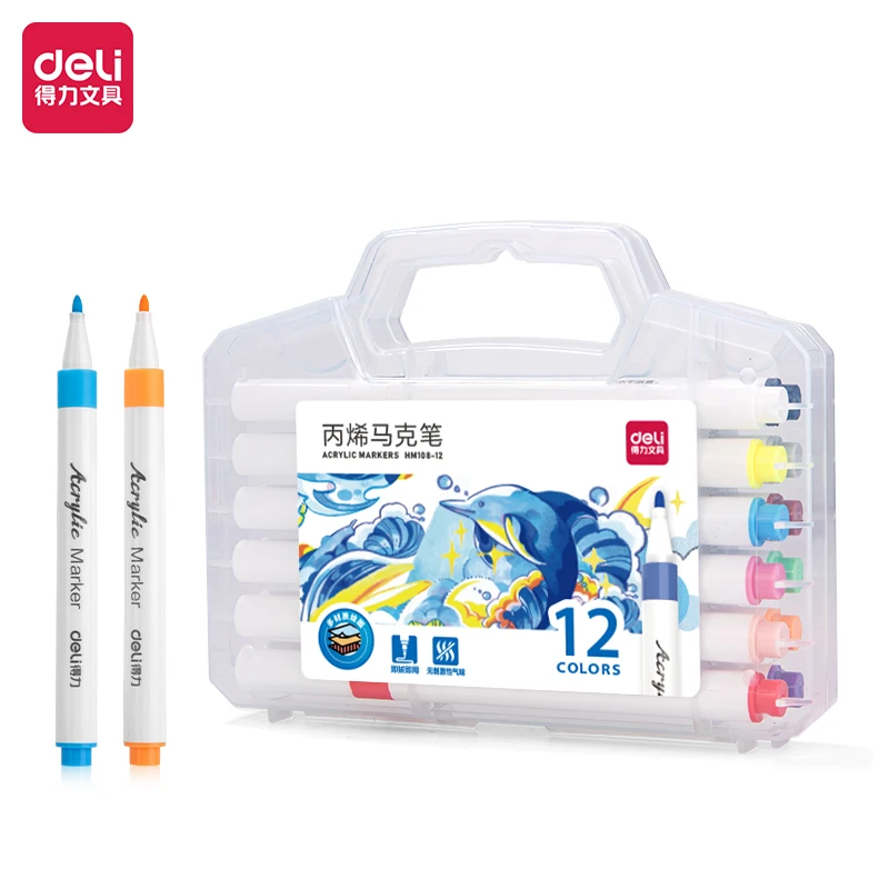 Deli/得力HM108-12PP盒装细圆杆丙烯马克笔(混)(12色/盒)