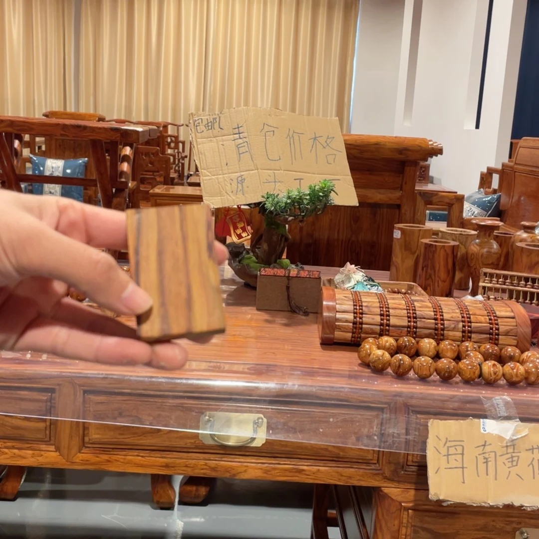 香枝木类成套家具