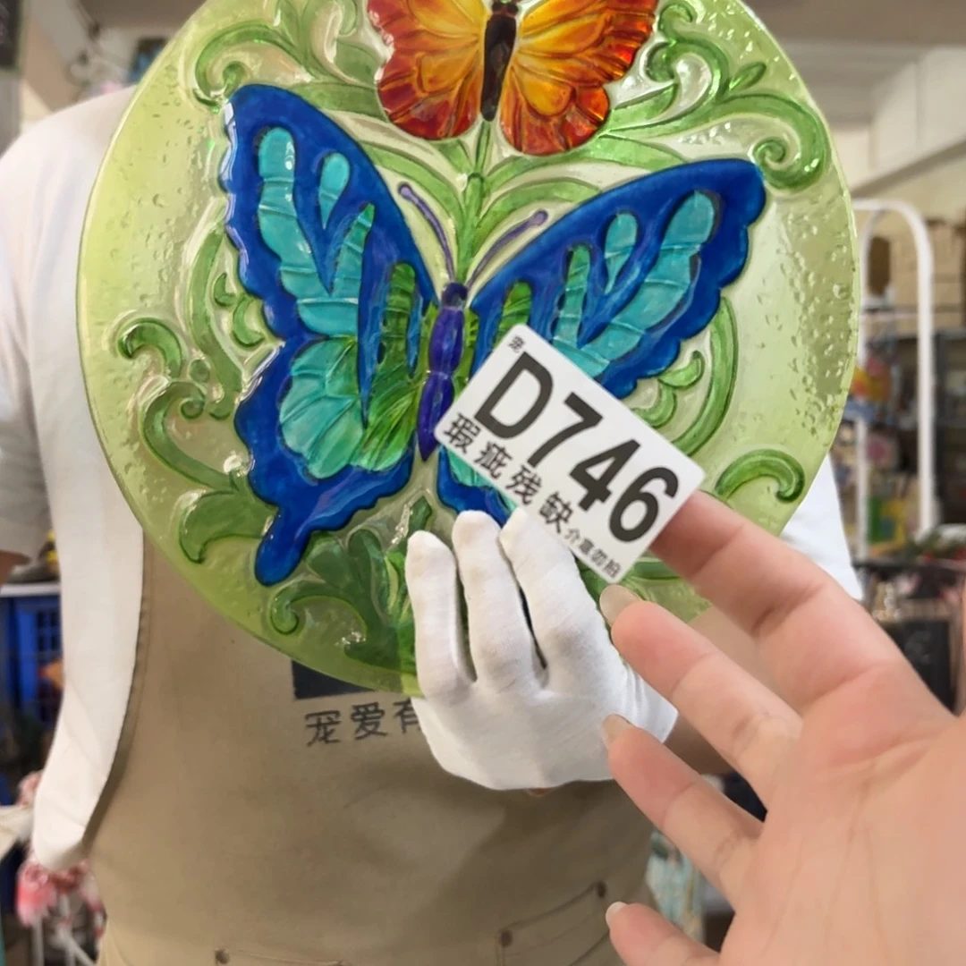核桃木/黑胡桃（胡桃木）