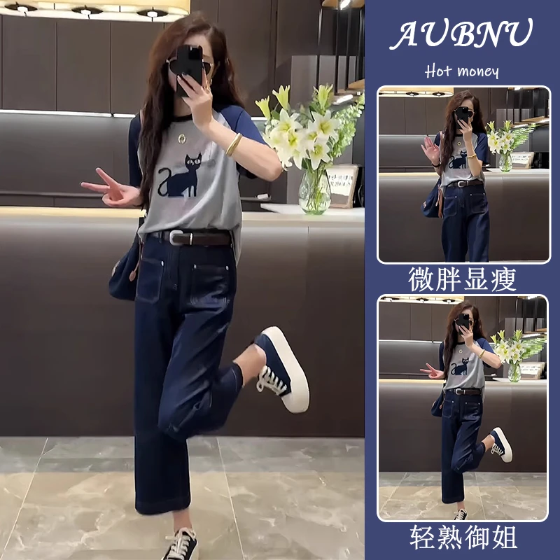 套装2025新款女装夏季猫咪印花短袖针织衫高腰直筒牛仔裤两件套潮