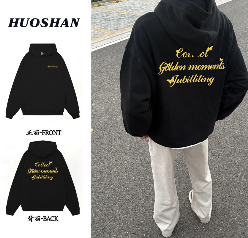 美式秋冬卫衣男士英文字母重磅纯棉长袖上衣秋冬宽松休闲情侣男