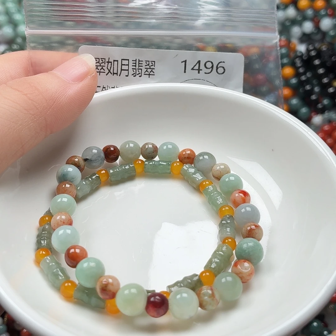 未镶嵌手链翡翠翡翠