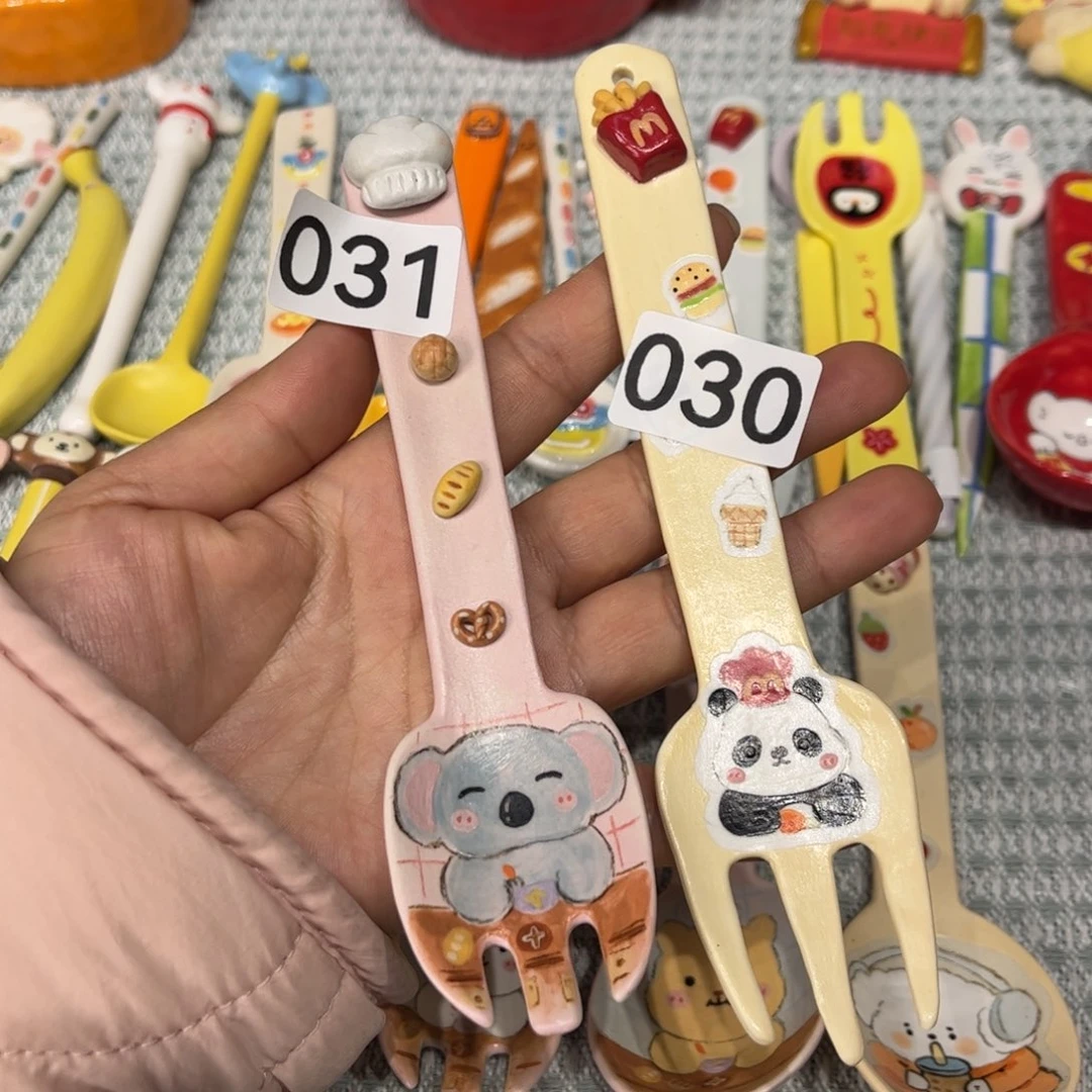 瓷片吴****I030.031哈哈哈哈哈哈哈哈哈