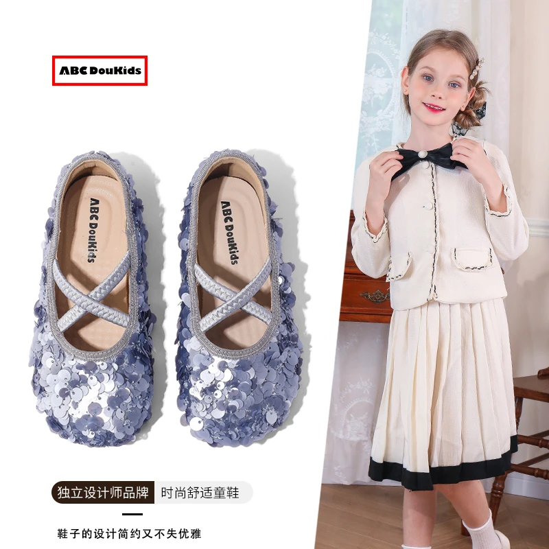 ABC Doukids女童皮鞋2025秋季新款交叉一脚蹬 宝宝亮片闪闪公主鞋