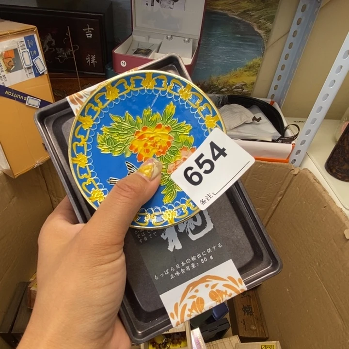 ****妳精品瓷器定制链接