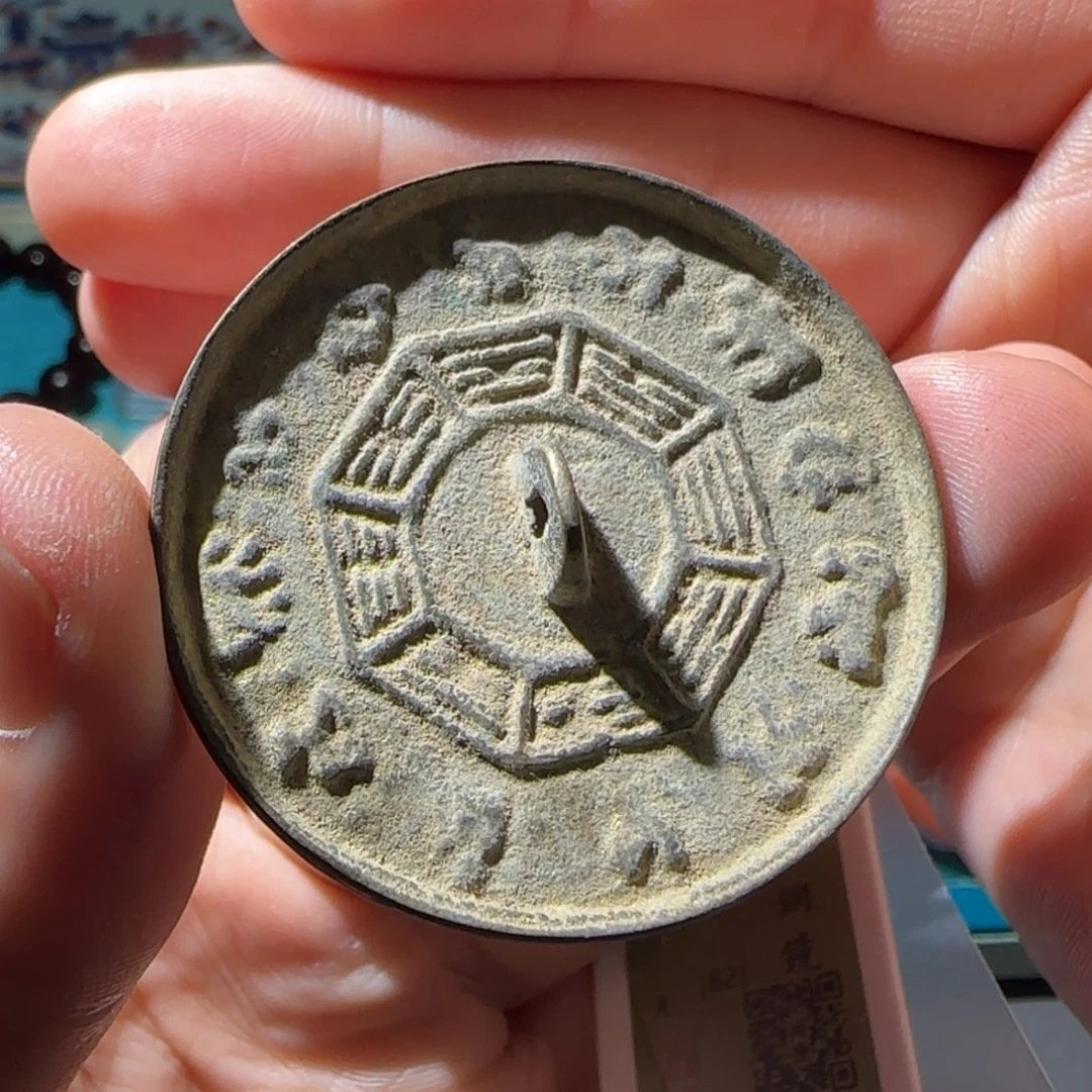 铜的可佩戴的手镜