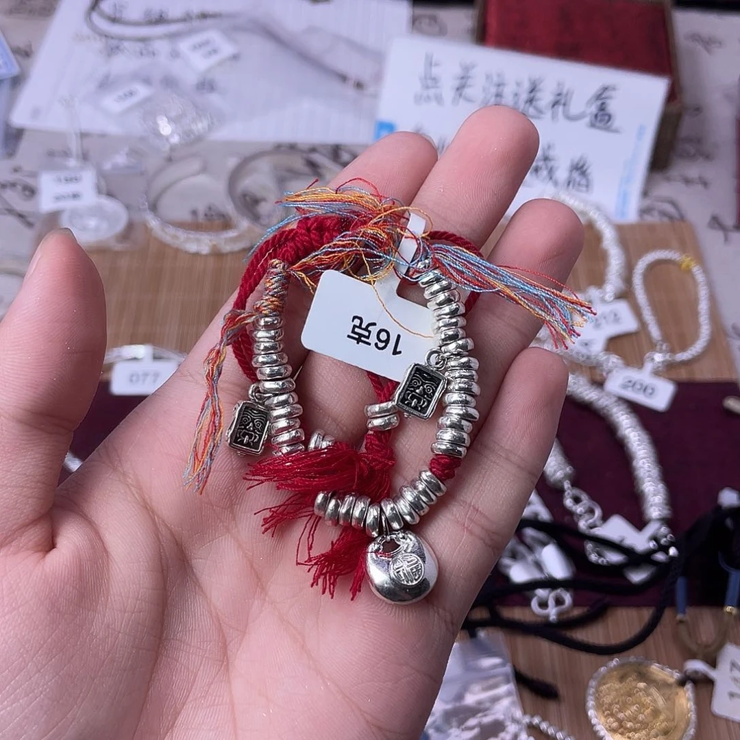 无非金属ssssssssss