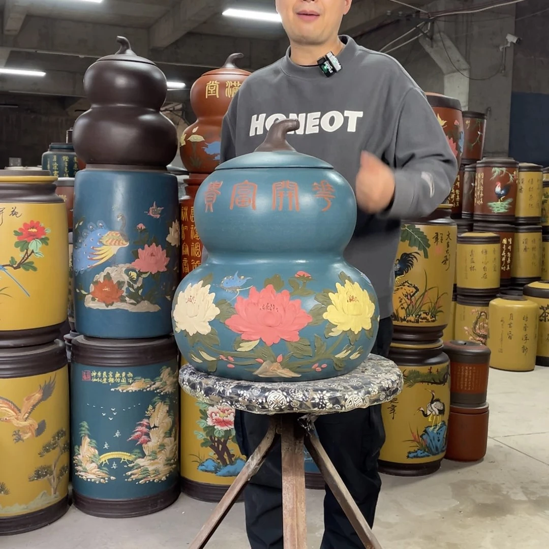 宜兴原矿紫砂茶叶罐