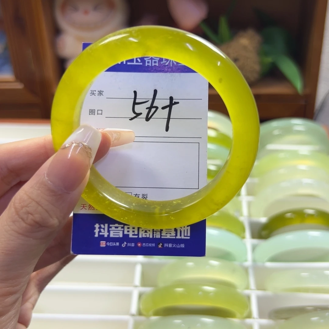 未镶嵌蛇纹石玉手镯823