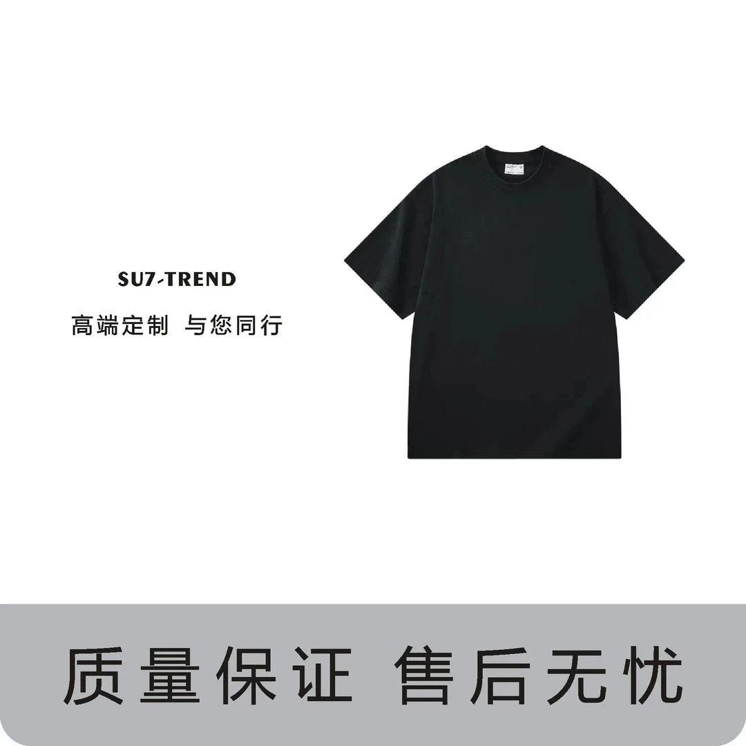 【22号链接】休闲百搭情侣短袖 C-053