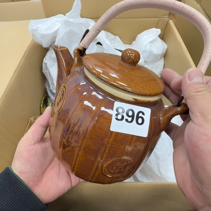 瓷片工艺品摆件瓷器摆件正能量