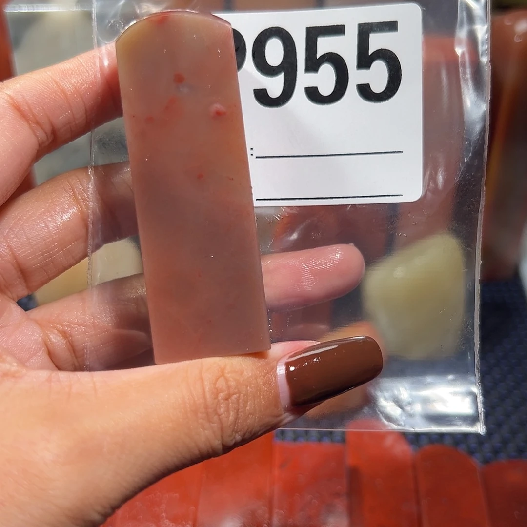 【闪购商品】寿山石印石益****车老挝石