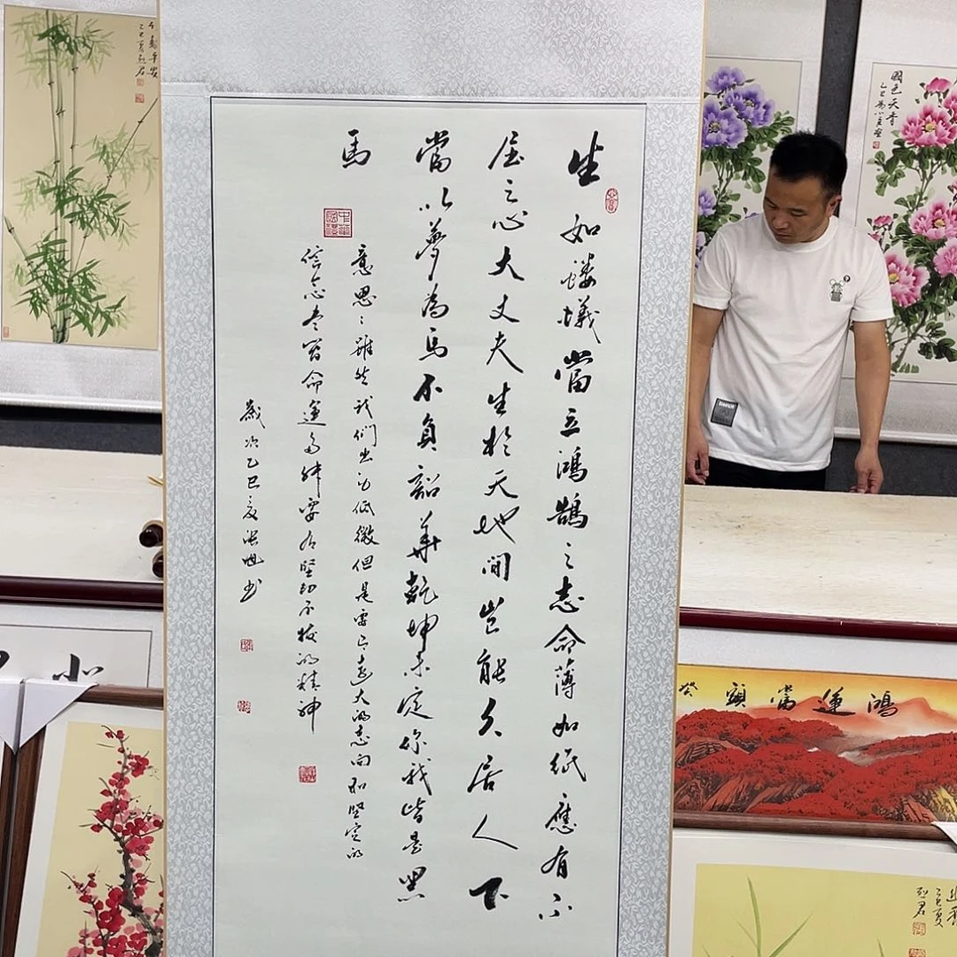 国画手绘作品手绘作品