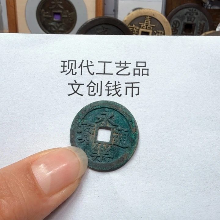 A****材老铜复刻一比一工艺品