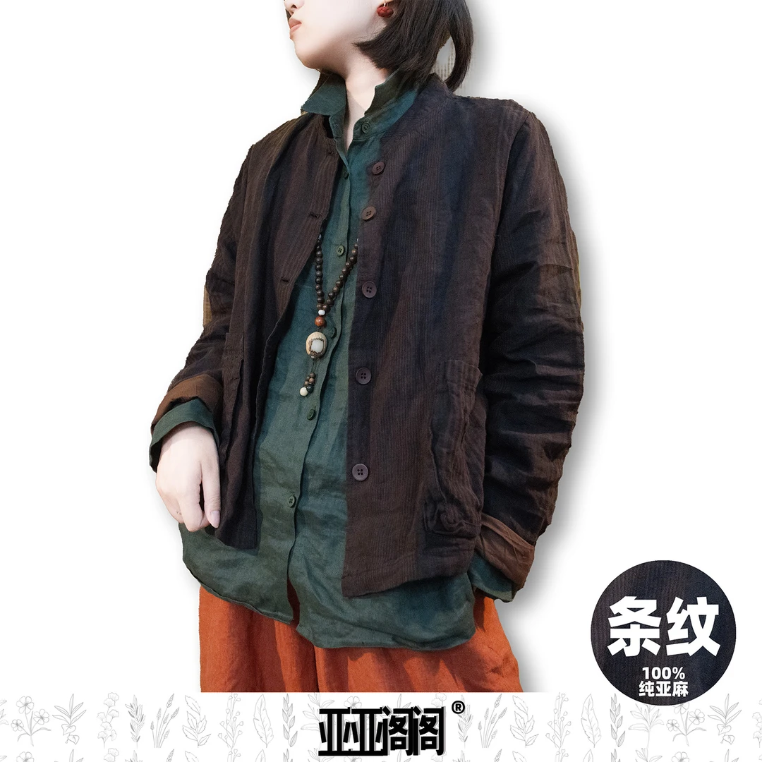 亚亚阁阁【双层亚麻小立领】双层做旧保暖百搭纯亚麻立领外套031
