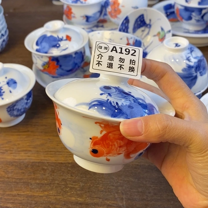 瓷片景德镇陶瓷大学