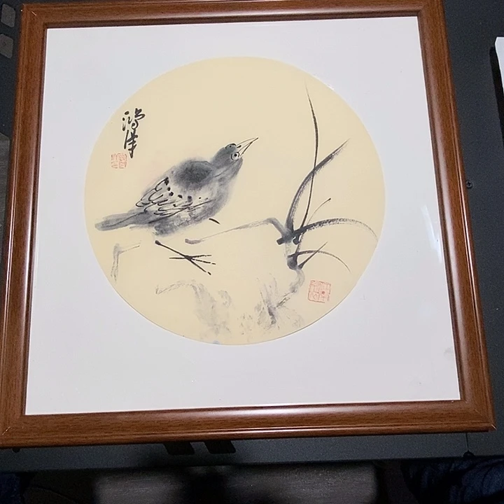 国画一二三四五六七八九