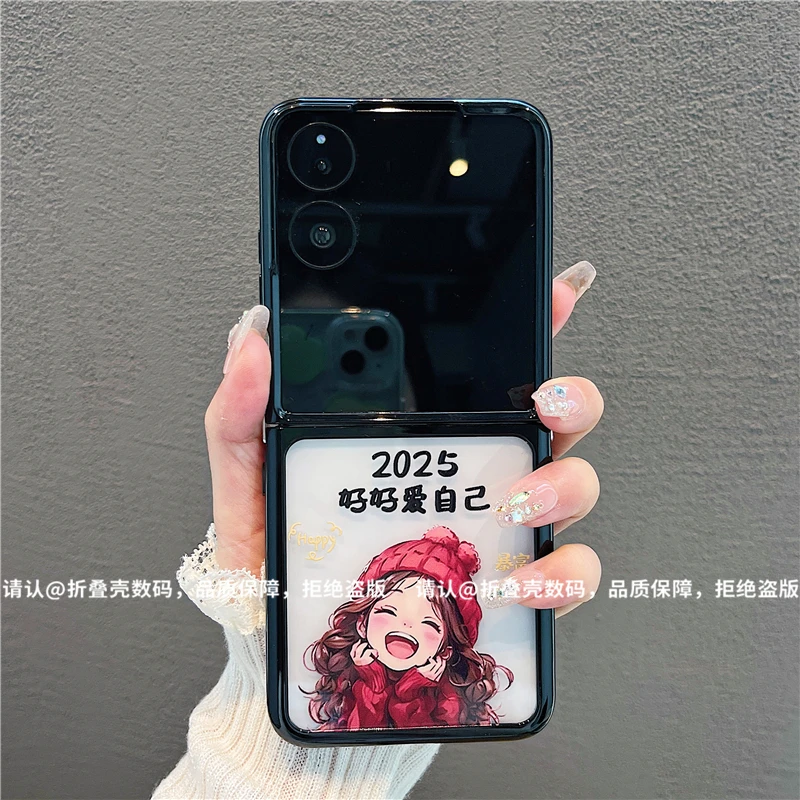 折叠奶油壳适用华为荣耀/OPPO/VIVO/小米/三星手机壳华为pocket2
