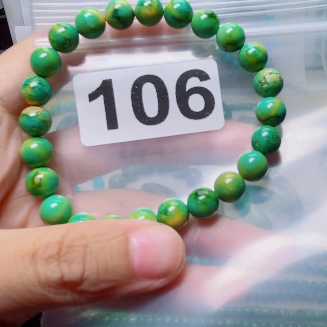 湖北原生态特色散珠配饰