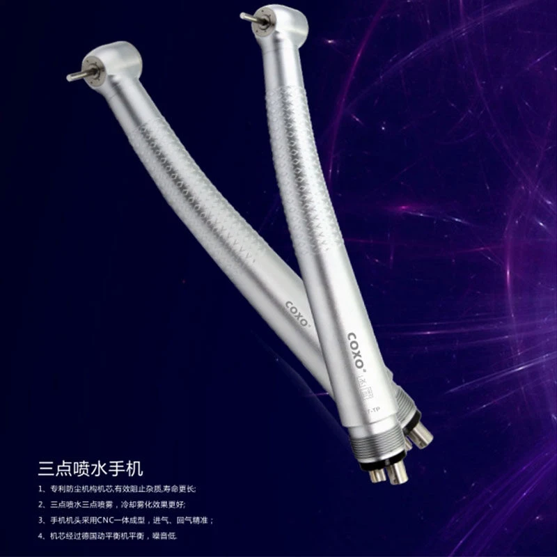 宇森/COXO 飓风高速手机按压式气涡轮手机CX207-W（H17-SPQ4）