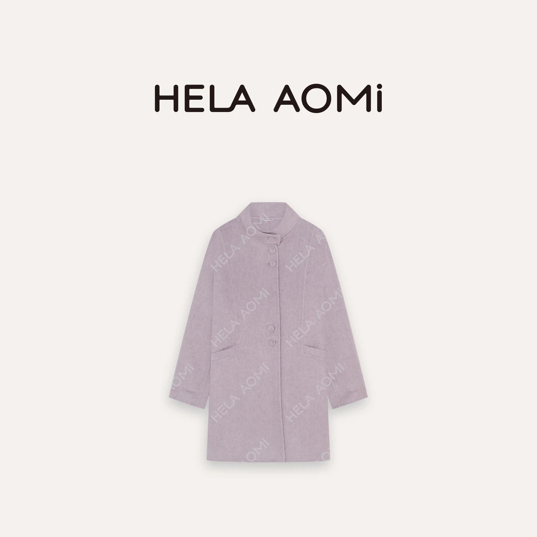 HELA AOMI “晨曦紫雾”绵羊毛90%羊驼毛简约立领大衣CY5DB08601