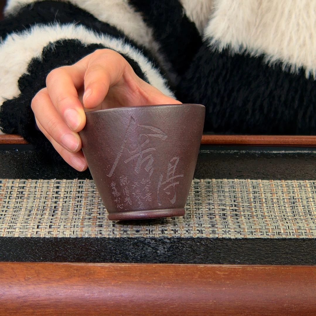 【闪购商品】紫砂茶杯高货放漏