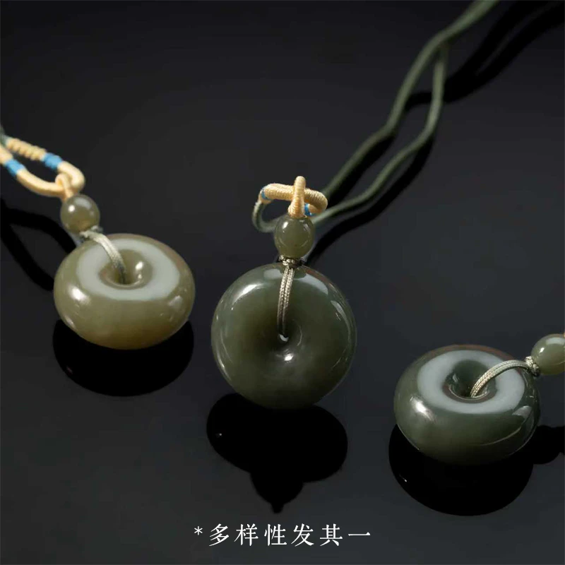 和田玉青黄口圆扣约25mm多样性发其一A8G00083
