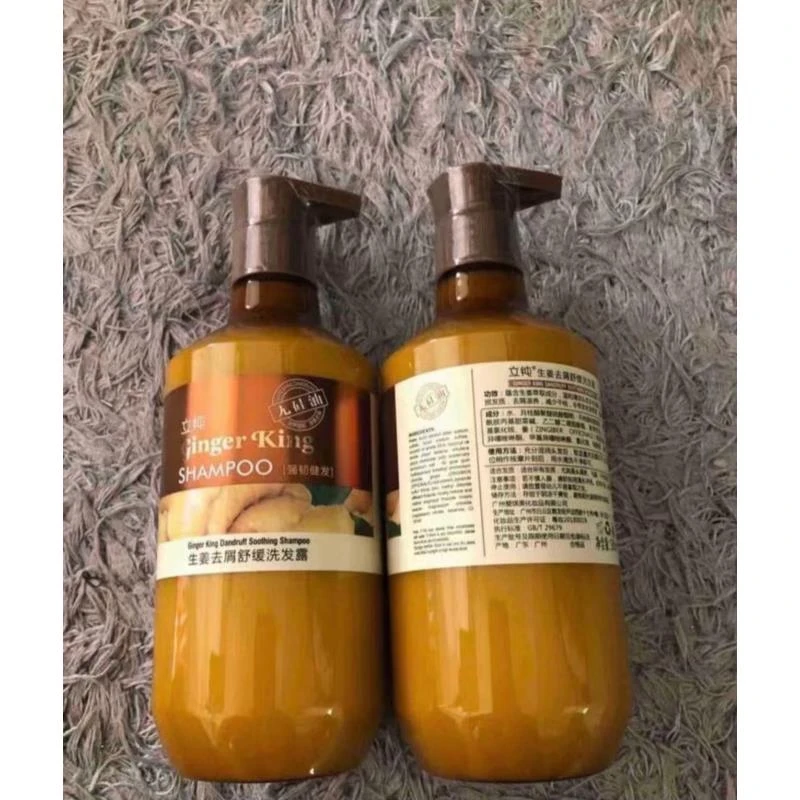 婷姐严选立纯生姜去屑洗发露