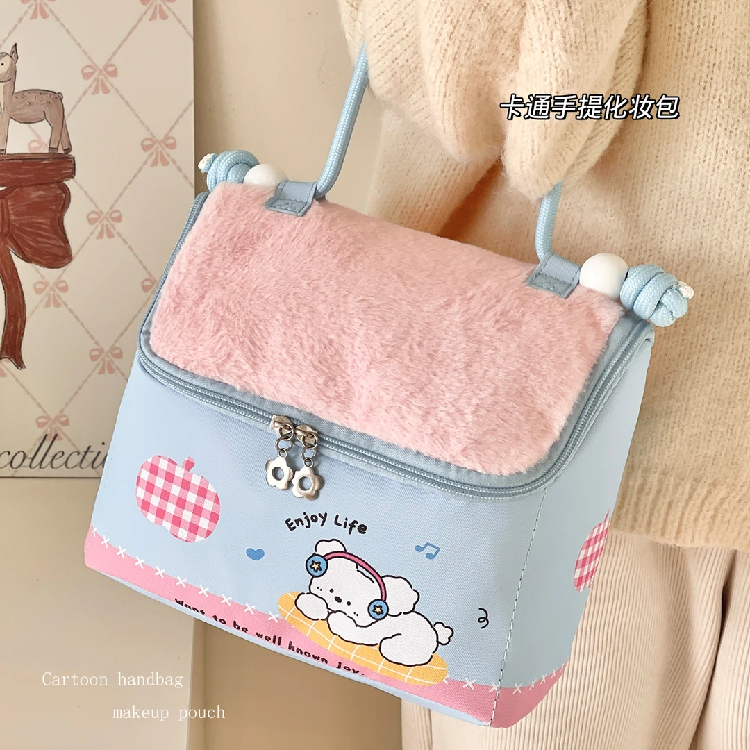 2026新款小房子化妆包大容量便携化妆品可收纳折叠手提收纳袋