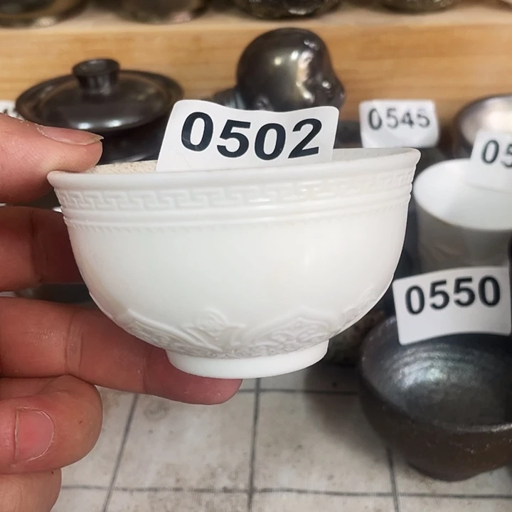 陶杯子柴烧纯手工502