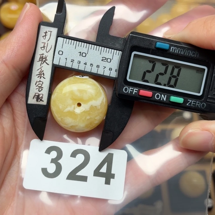 裸石蜜蜡未镶嵌蜜蜡