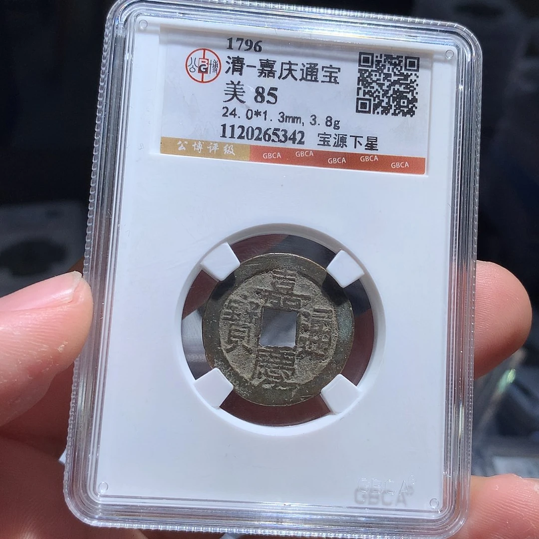 金属QY。钱钱钱钱钱钱5342