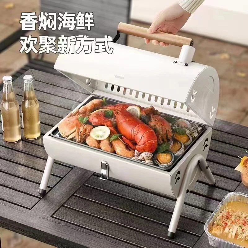 户外烧烤炉多功能烤羊肉串焖肉煎烤院烧烤炉家用木炭高品质烤肉