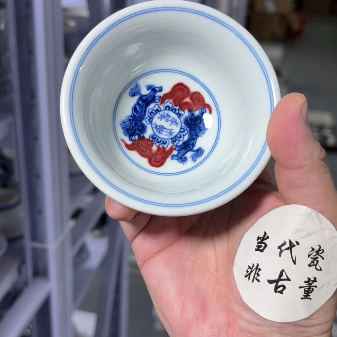 杯子瓷言所老曹甄选好瓷微瑕大